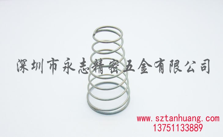 圓錐形彈簧 圓錐形彈簧