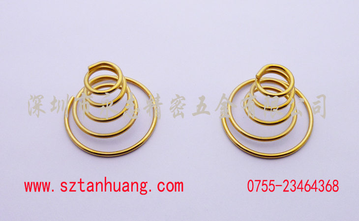 鍍金塔形彈簧 鍍金塔形彈簧